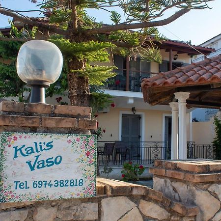 Kali 'S Studios Alykanas  Esterno foto
